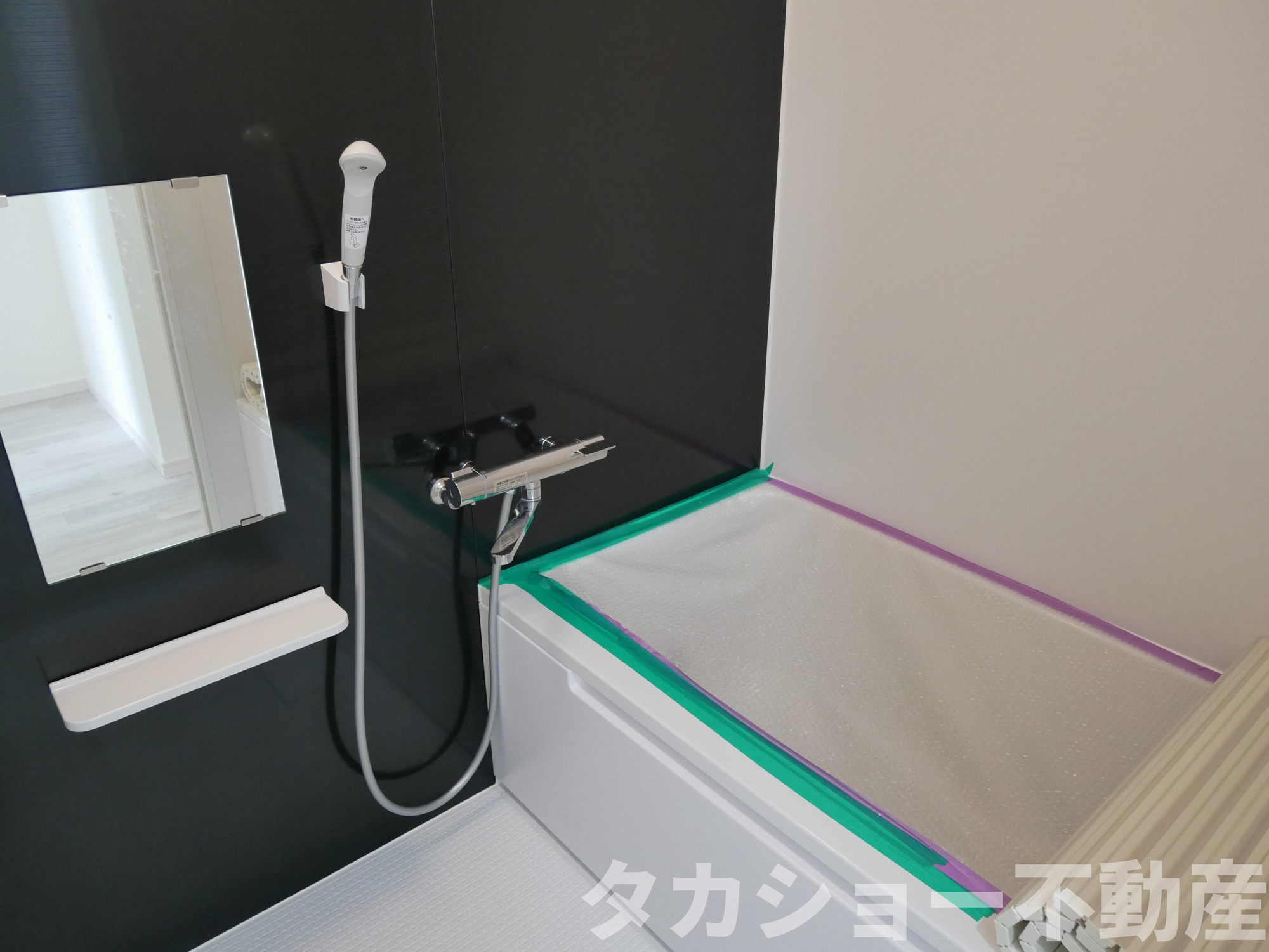 ハイム若草の浴室|ゆったり過ごせるお風呂です