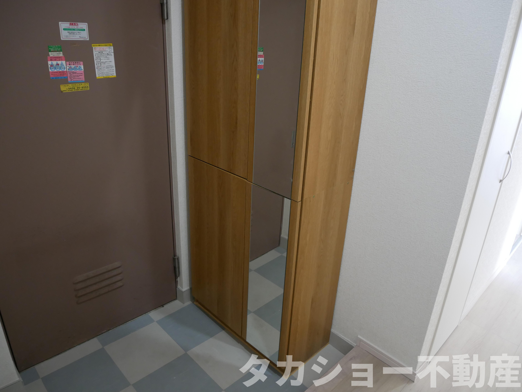 ハイム若草の玄関|毎日通る玄関はこちらです