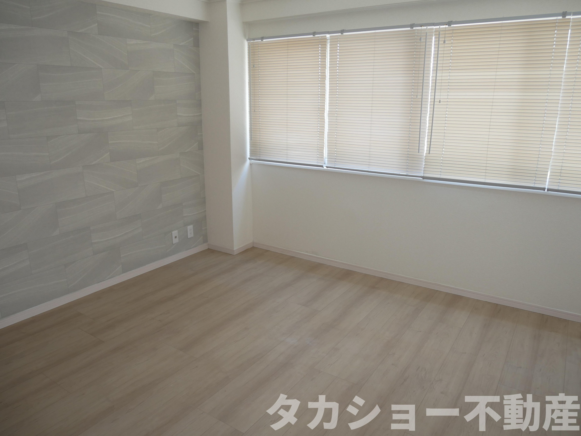 ハイム若草の洋室|明るい洋室です
