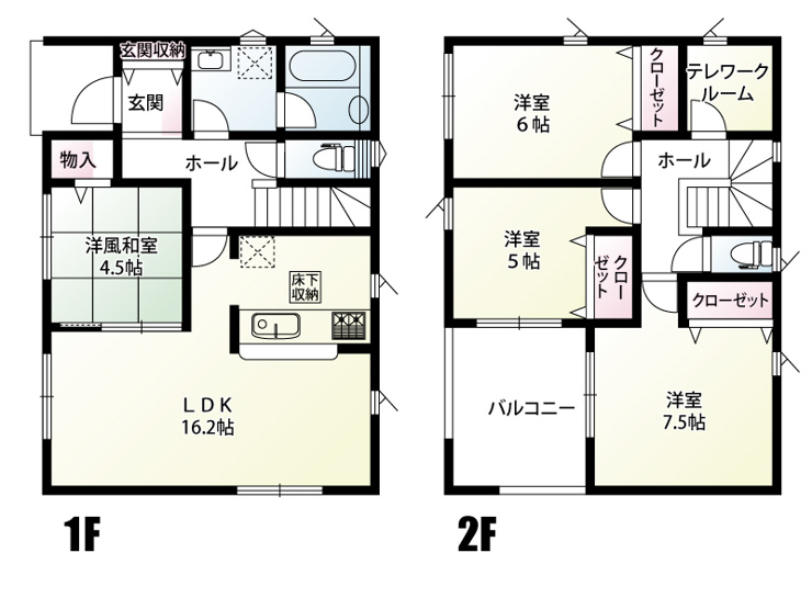 久喜市菖蒲町菖蒲（全2棟）2号棟　間取図