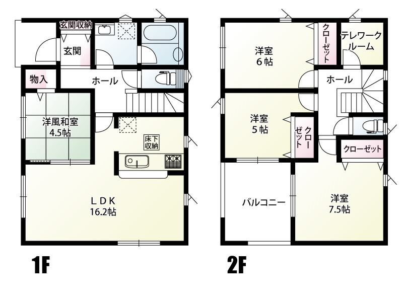 久喜市菖蒲町菖蒲（全2棟）2号棟　間取図