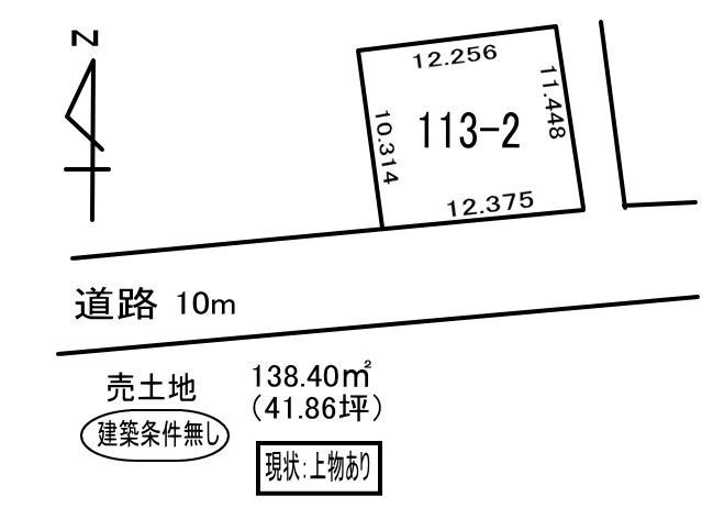 室蘭市常盤町113-2　土地の土地図