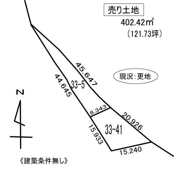 室蘭市御崎町2丁目33-5　土地の外観