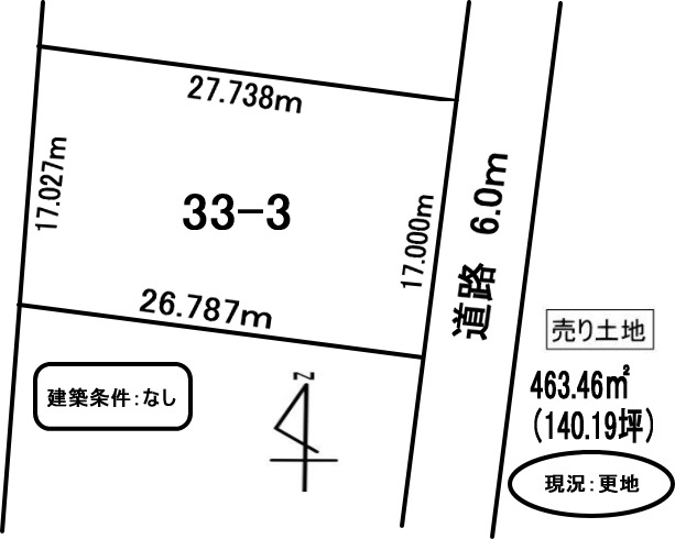 室蘭市天神町33-3　土地の土地図
