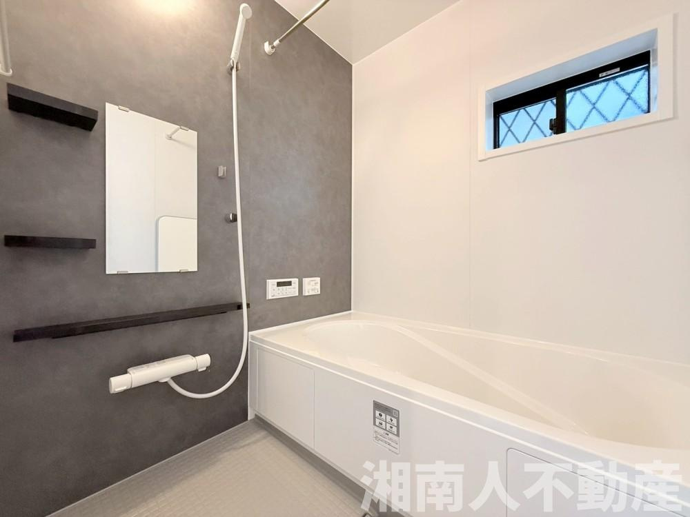 逗子市山の根３丁目７５－２新築戸建ての浴室|お風呂です
