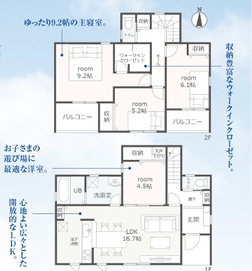 リーブルガーデン　富士市大淵　全5棟の間取り|【2号棟間取り】
