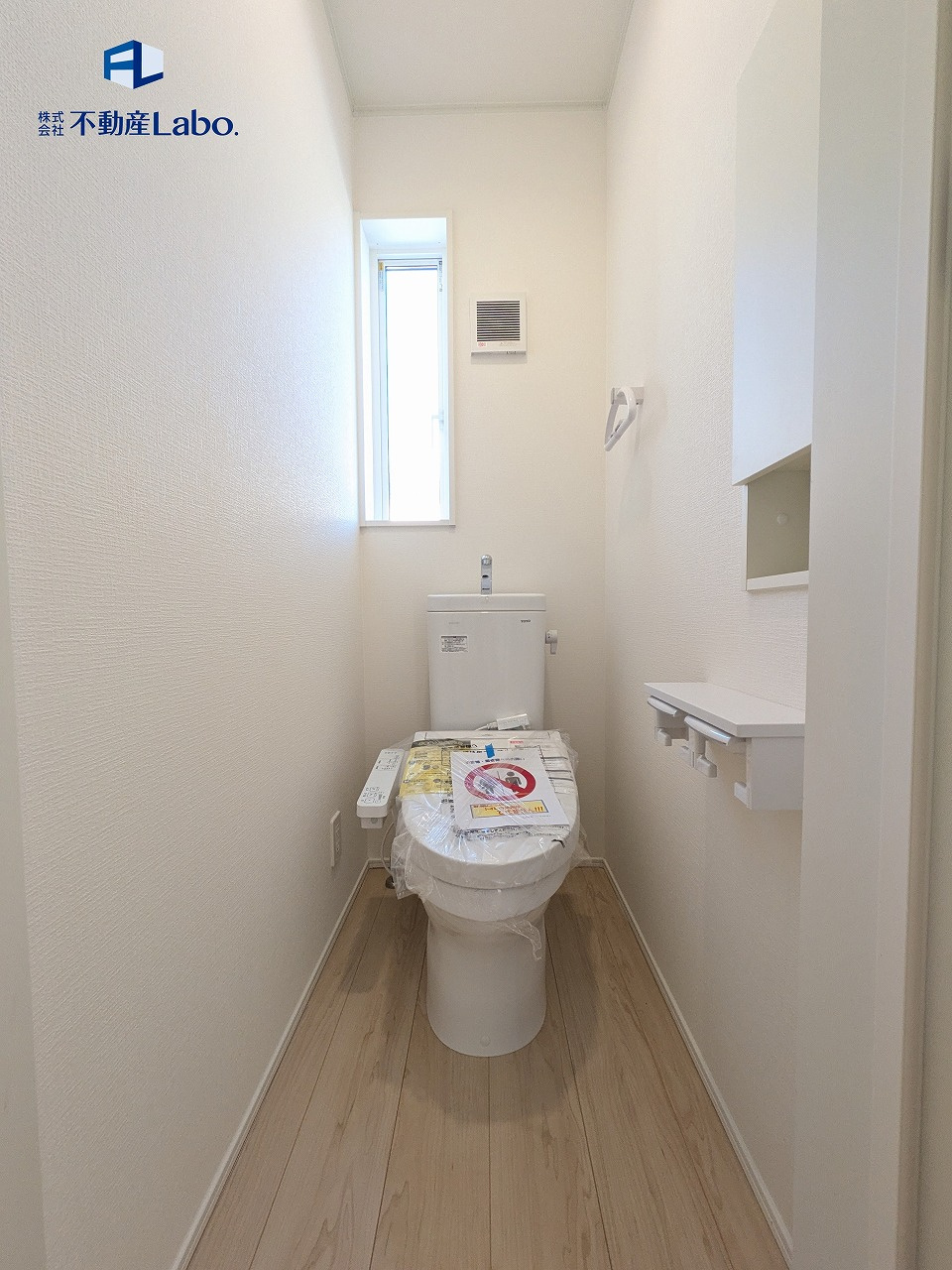 クレイドルガーデン　清水区江尻台町第3　全2棟のトイレ|●トイレ● １階、２階それぞれに温水洗浄便座となっております♪