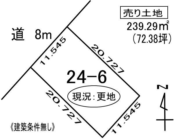 登別市中央町3丁目24-6　土地の外観