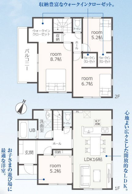 リーブルガーデン　葵区瀬名中央4丁目　全4棟の間取り|●2号棟間取図●
敷地面積：136.06㎡　建物面積：109.30㎡