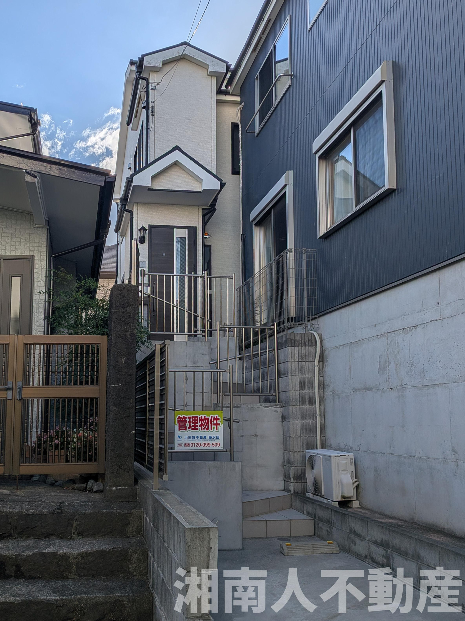 藤沢市弥勒寺１丁目１４－９戸建の外観|外観です