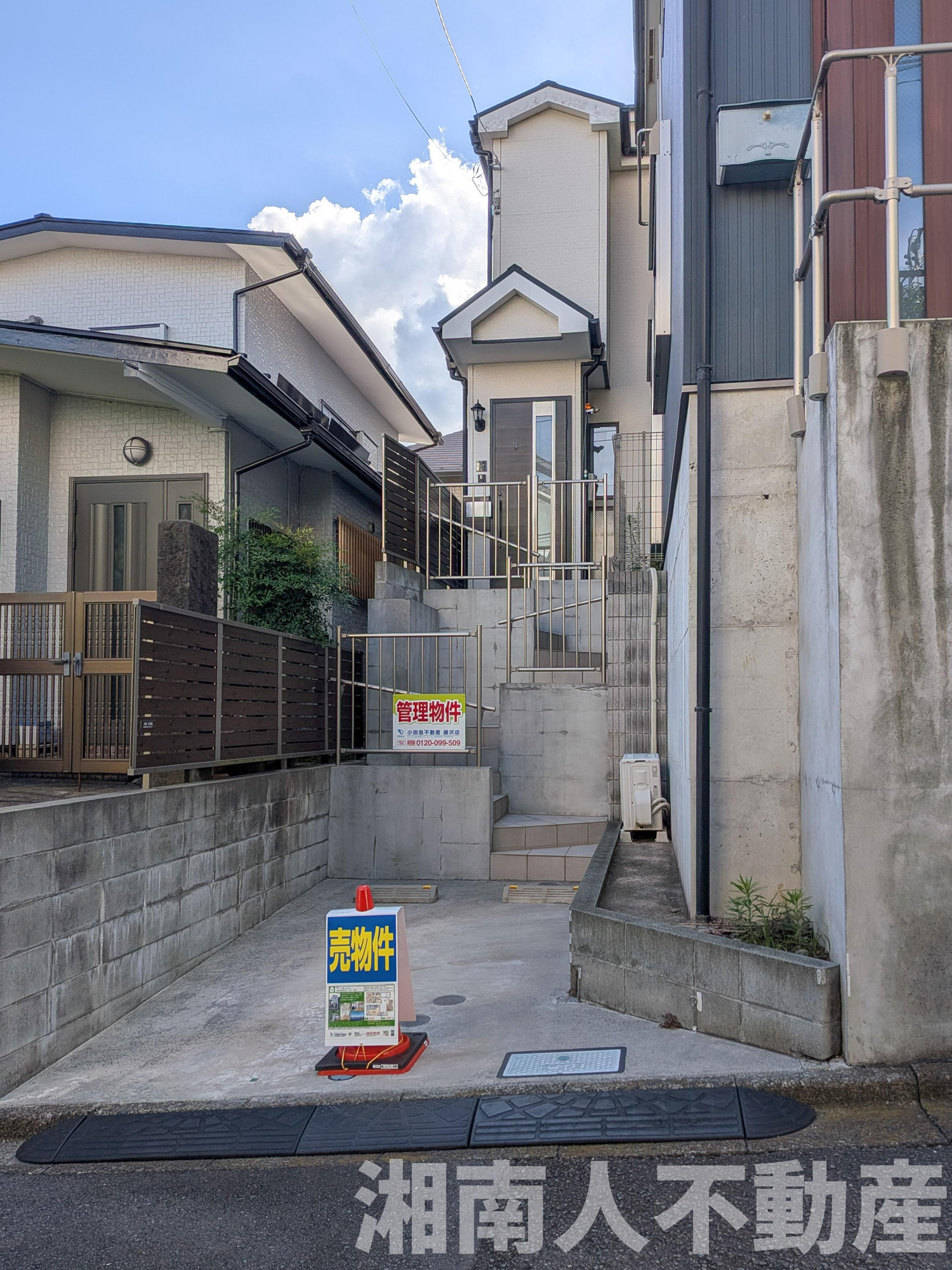 藤沢市弥勒寺１丁目１４－９戸建の外観|外観です