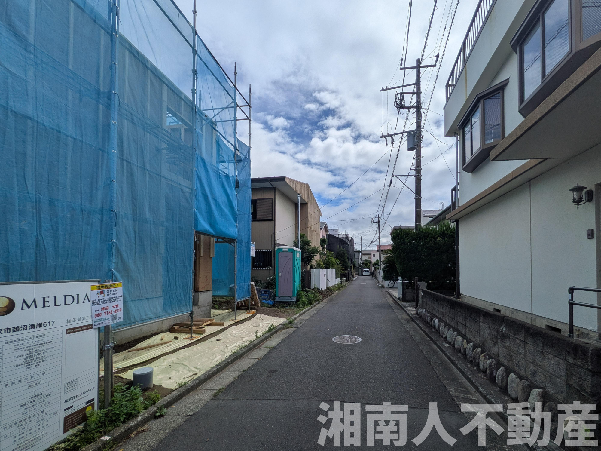 藤沢市鵠沼海岸６丁目１７－５新築戸建ての前面道路含む現地写真|前面道路含む現地写真です