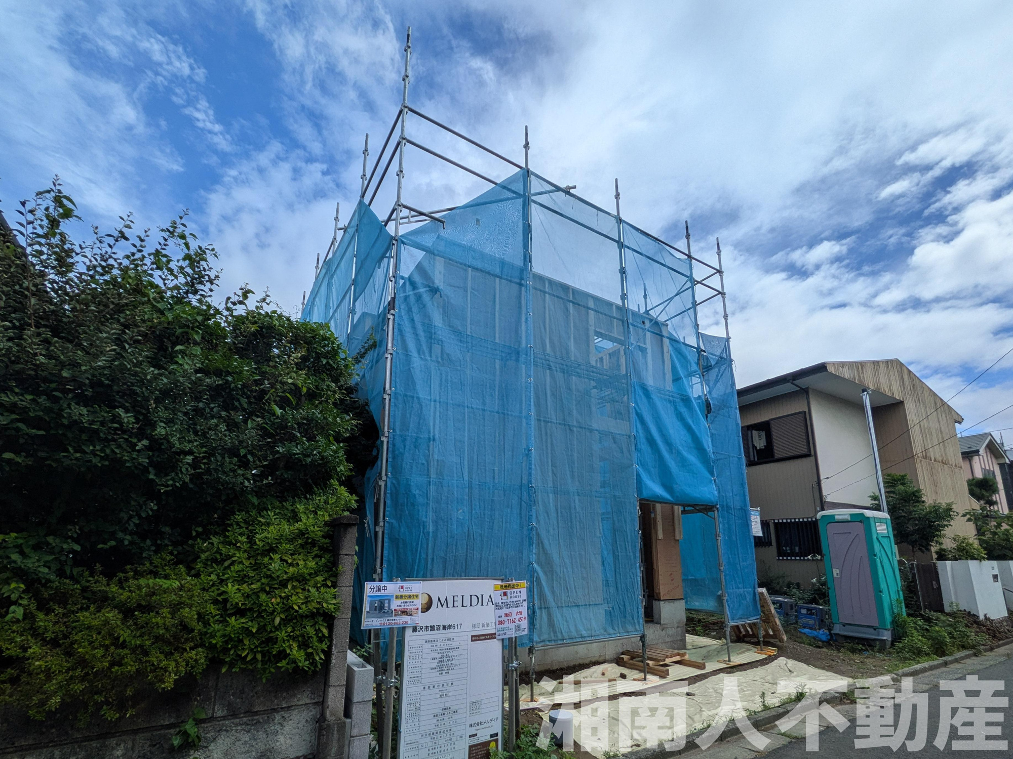 藤沢市鵠沼海岸６丁目１７－５新築戸建ての前面道路含む現地写真|前面道路含む現地写真です