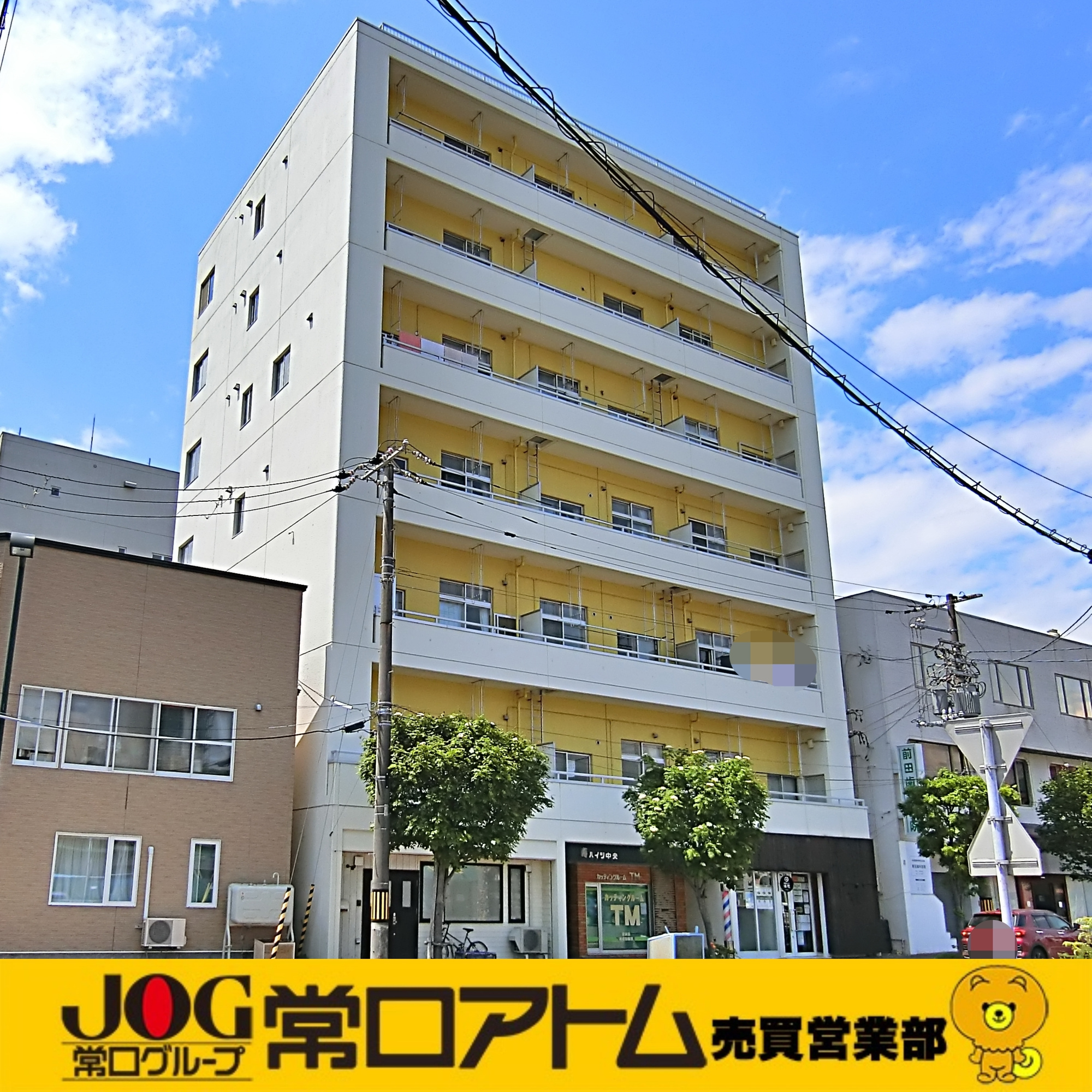 室蘭市中央町3丁目5-7　寿ハイツ中央１階テナントの外観
