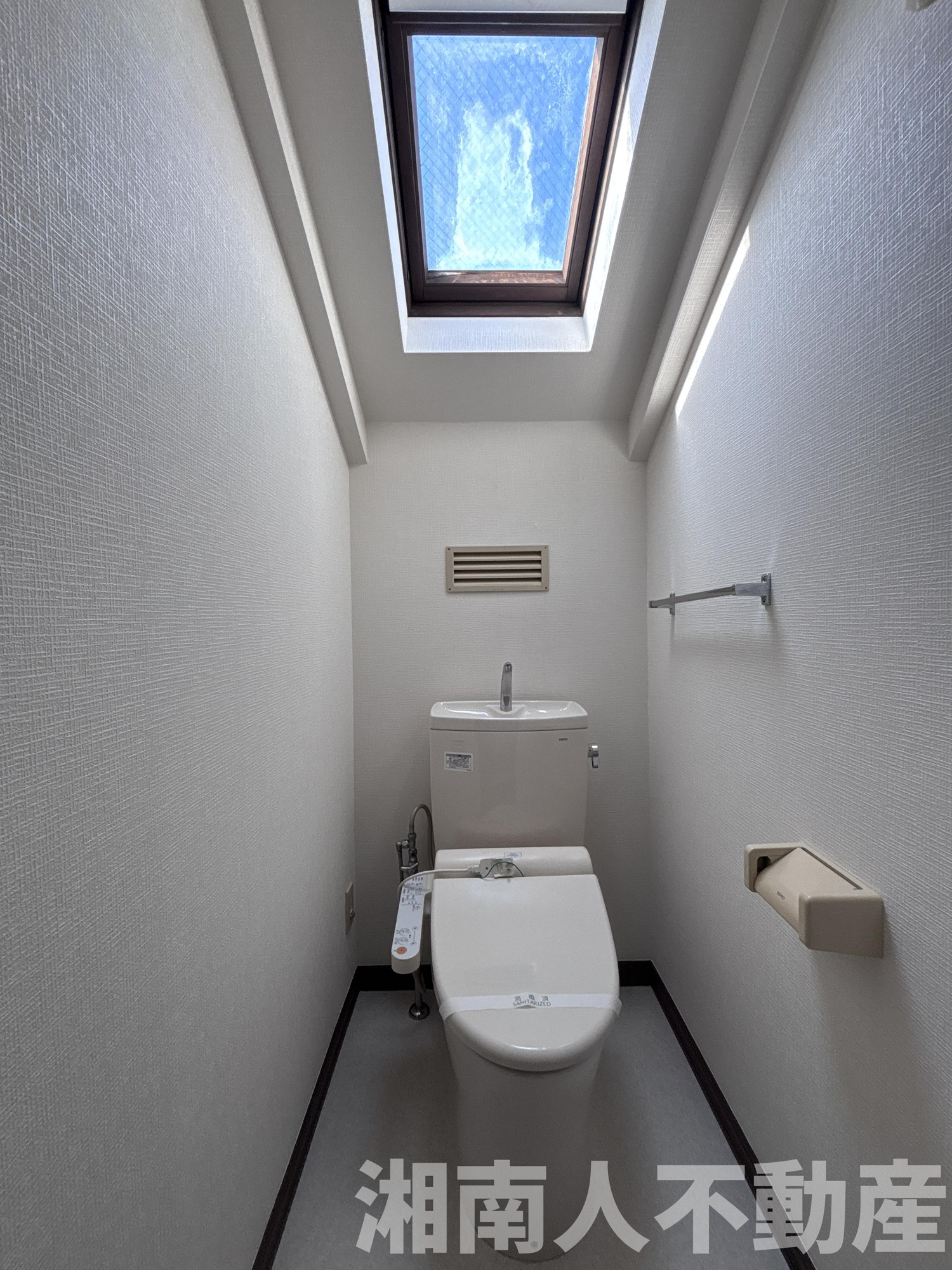 茅ケ崎市浜須賀４－１２戸建のトイレ|落ち着いたトイレです