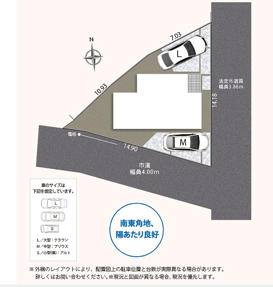 富士市　横割一丁目　6期　全1棟の区画図|2台駐車スペースあり♪