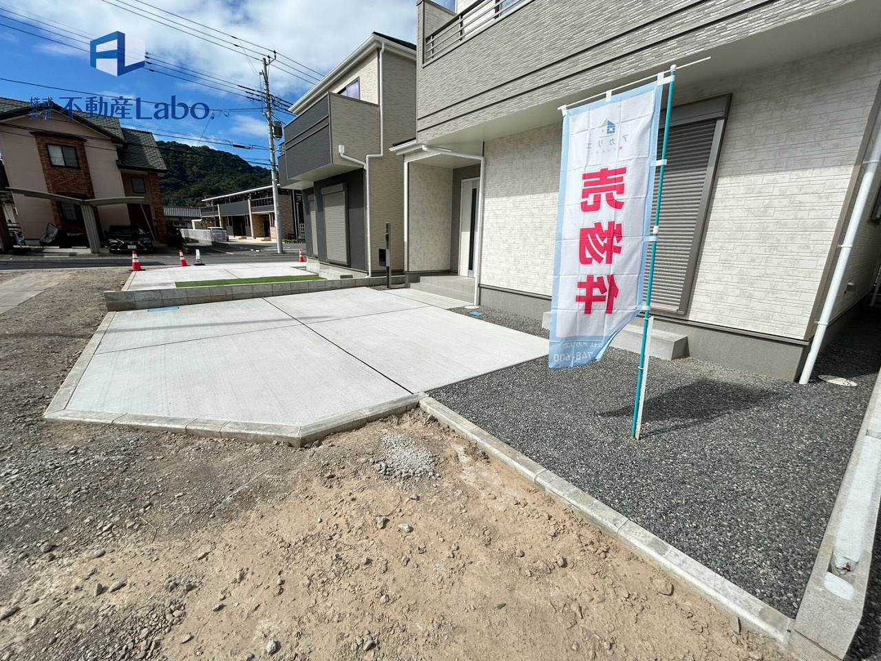 ハートフルタウン　清水町徳倉1662番の駐車場