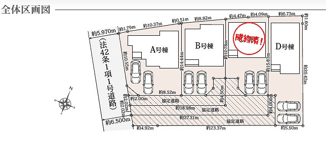 ハートフルタウン　清水町徳倉1662番の区画図|2台駐車可能スペースあり