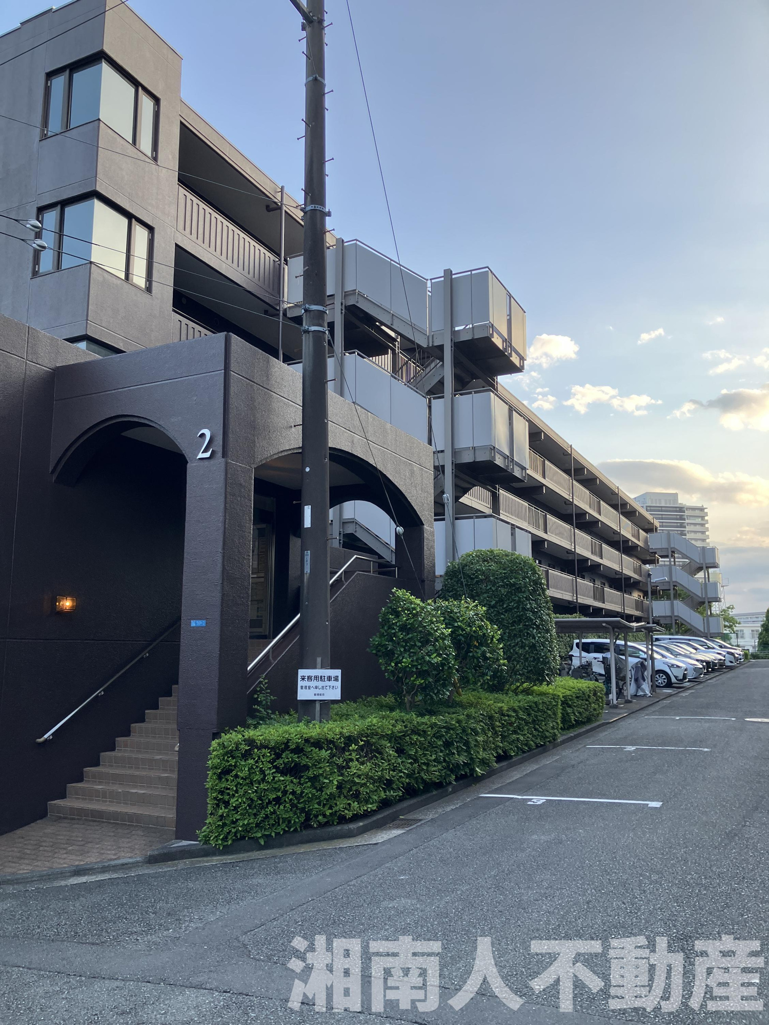 藤和ライブタウン大船2号棟の外観|外観です