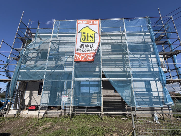 上岩瀬（全12区画）7号棟  区画図：敷地面積300.50㎡（90.90坪） 車2台可能です