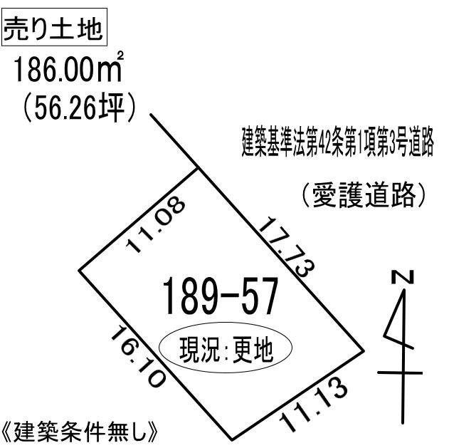 室蘭市増市町2丁目189-57　土地の外観