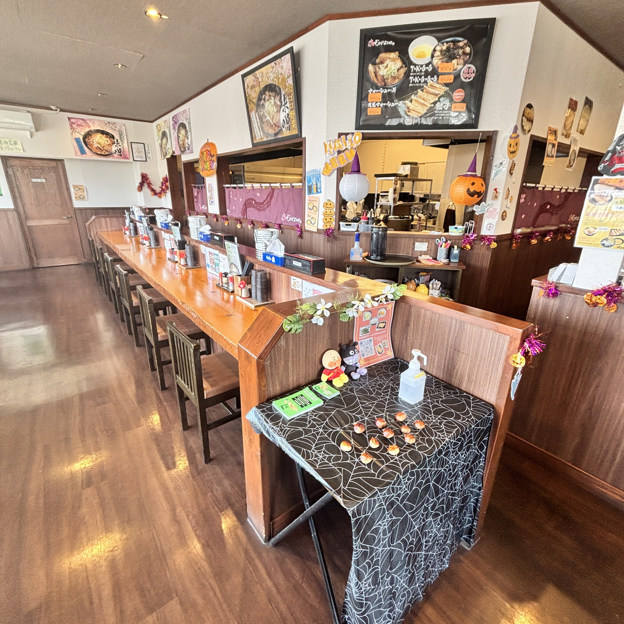 登別市美園町3丁目4-14　店舗のその他