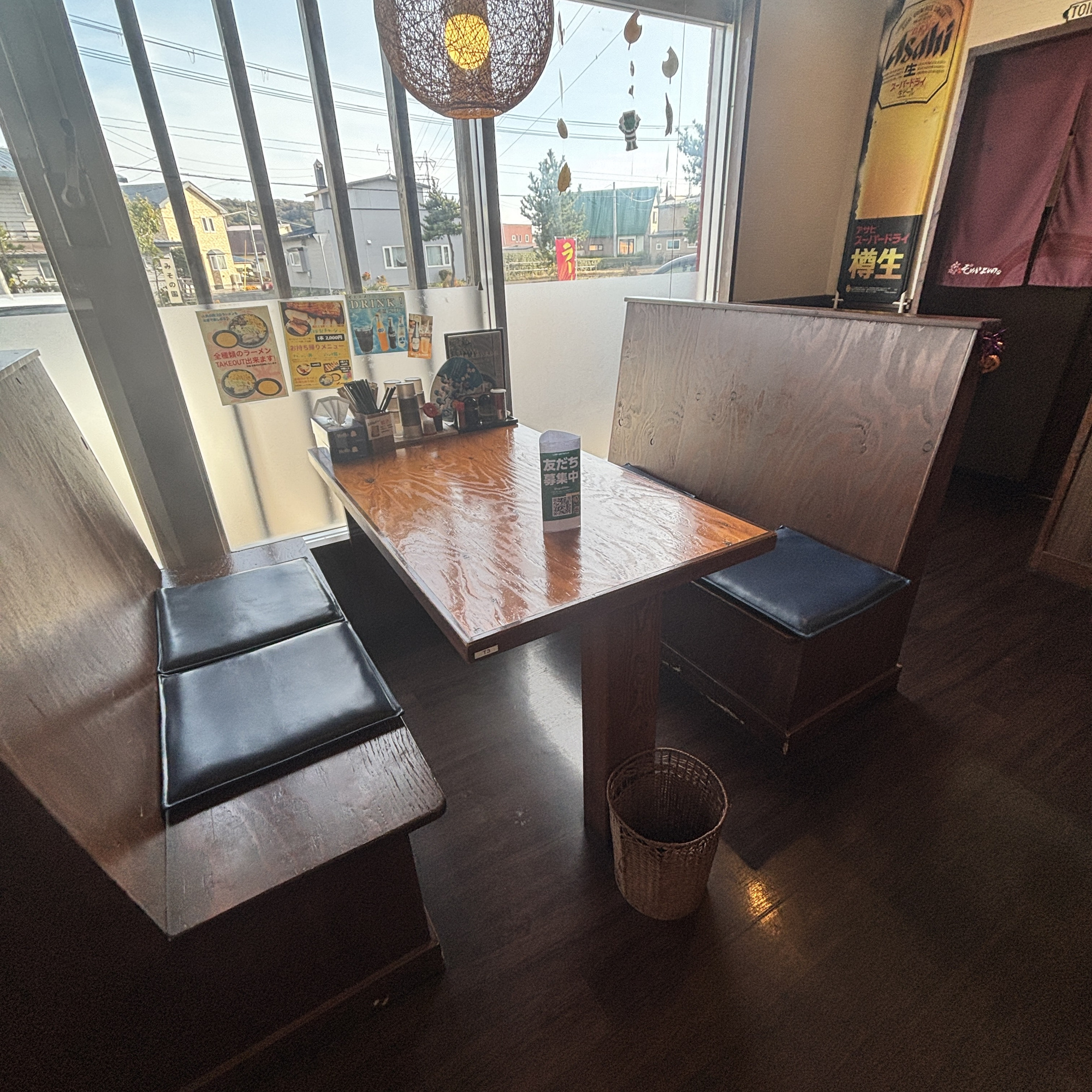 登別市美園町3丁目4-14　店舗のその他