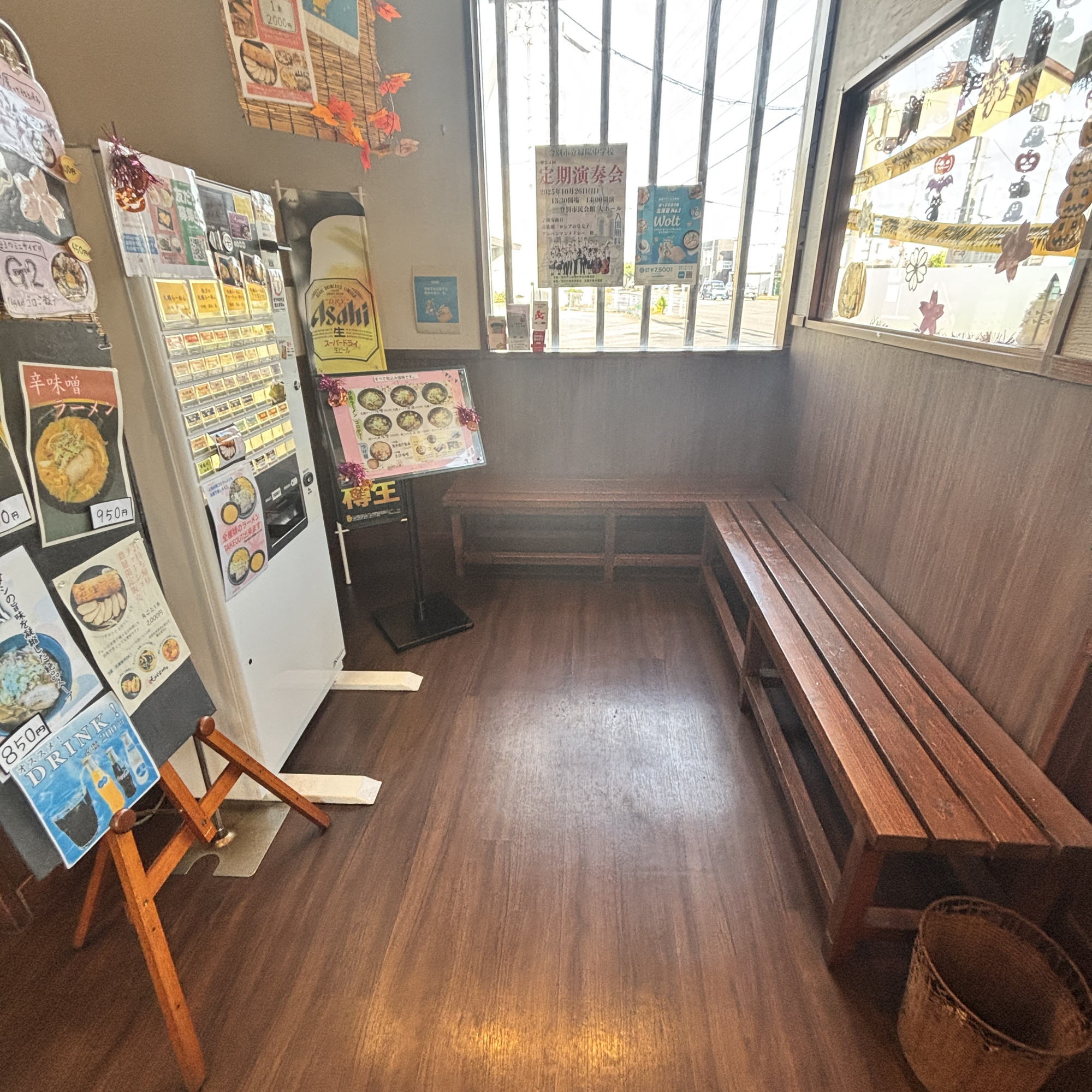 登別市美園町3丁目4-14　店舗のその他
