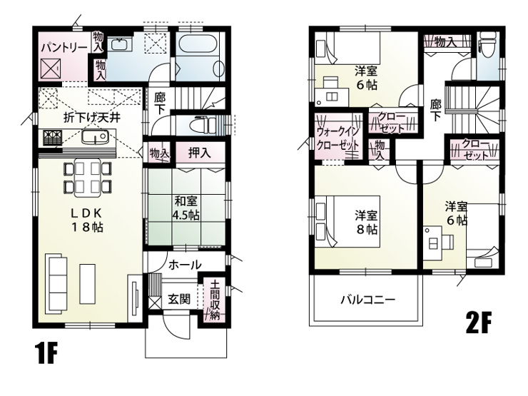 【４号棟　間取図】大容量パントリーやリネン庫、ウォークインクローゼット付きの収納豊富な間取りです！
