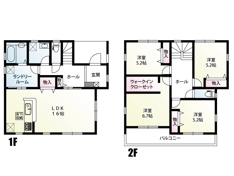 杉戸　新築戸建　全1棟　1号棟