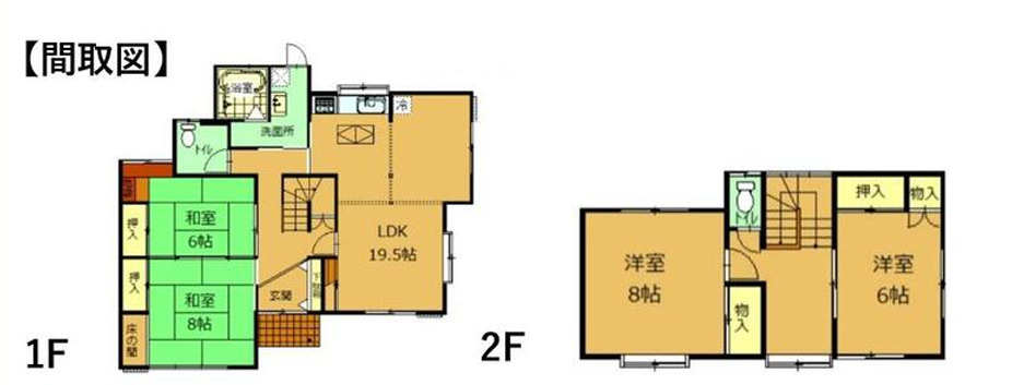 足利市山川町の中古一戸建の間取り|◇土地96.02坪　建物37.82坪　駐車4台可能　キッチン・洗面台・トイレ・ユニットバス交換、壁紙張替え、畳表替え、外壁塗装、防蟻処理◇