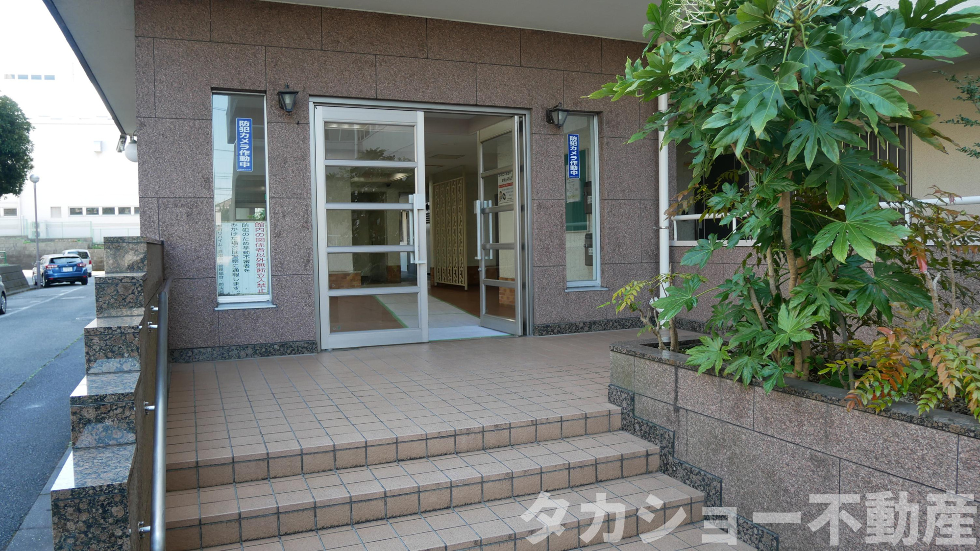 都町リハイムA棟のエントランス