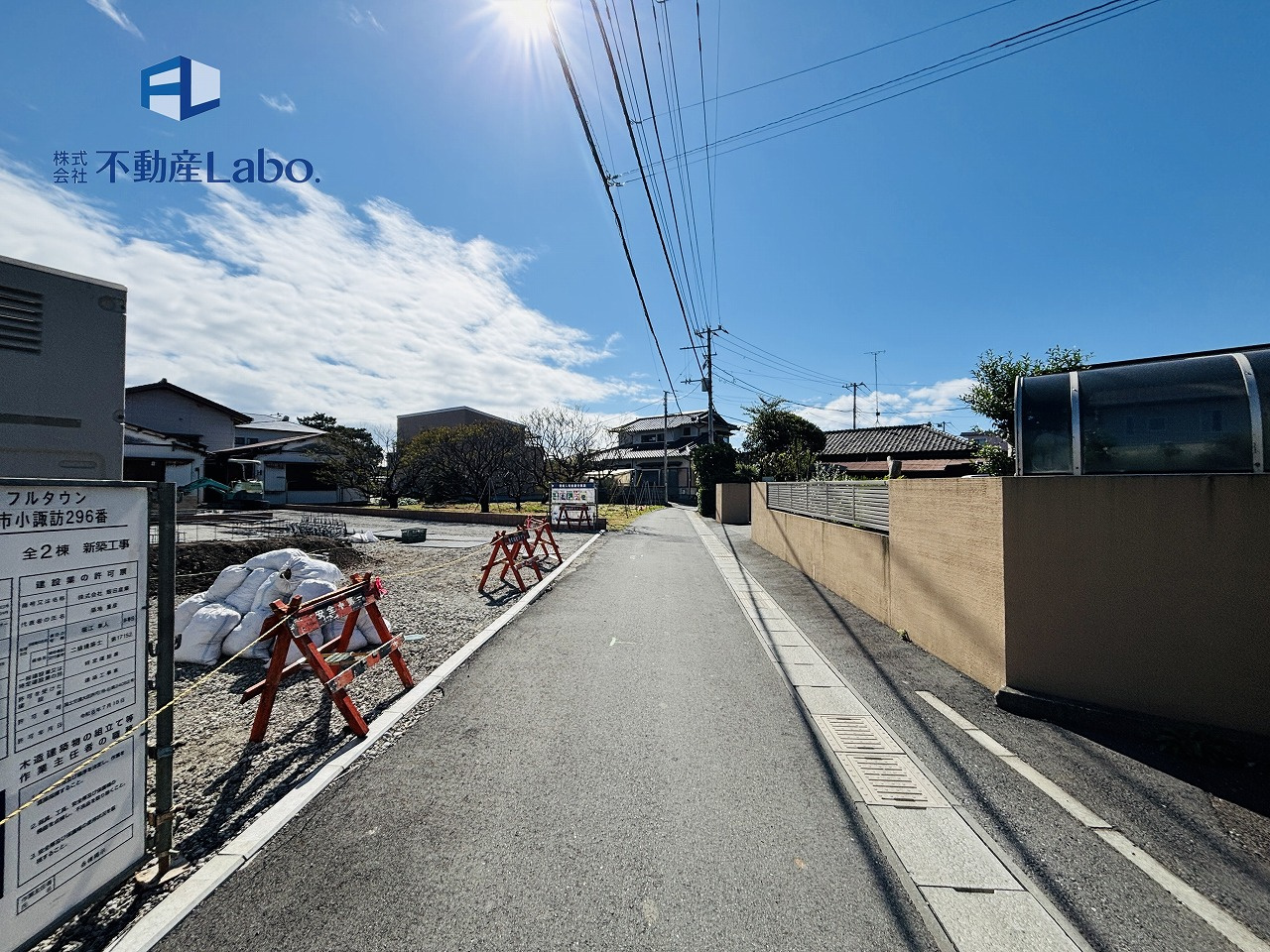 ハートフルタウン　沼津市小諏訪296番　全2棟　の前面道路含む現地写真
