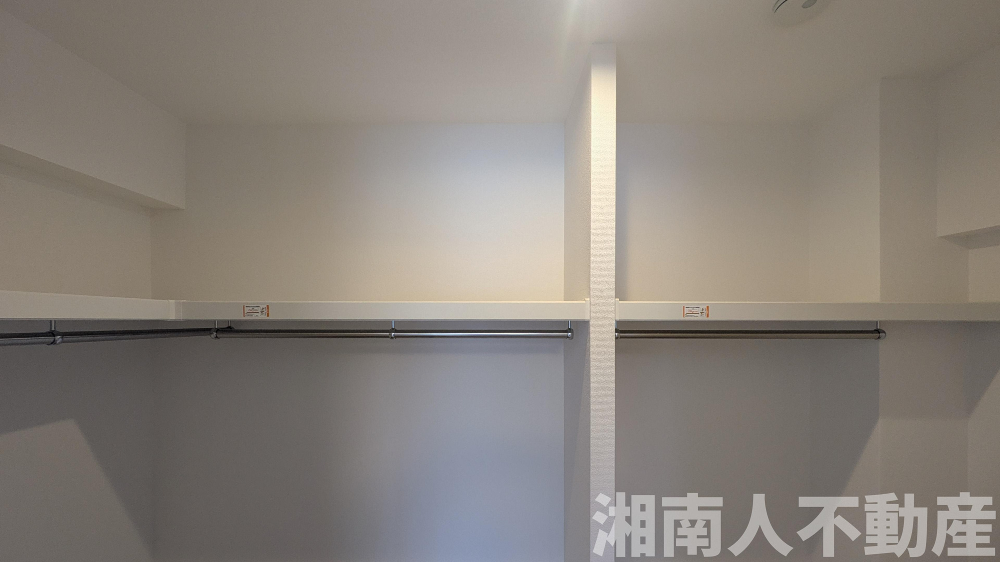 東海鵠沼マンションの収納|たっぷりとした収納スペースです
