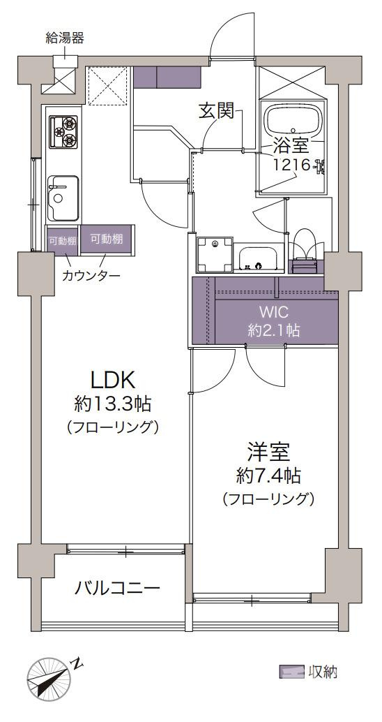 東海鵠沼マンションの間取り