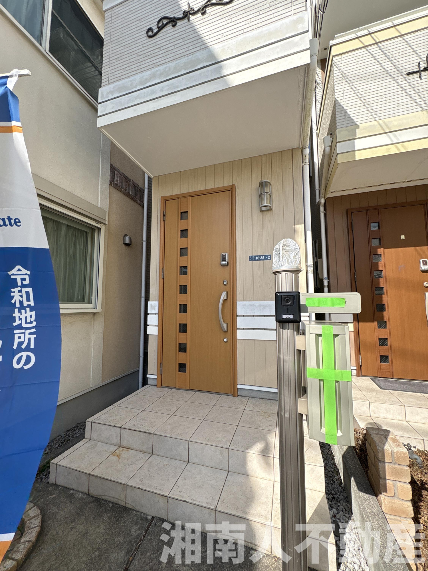 茅ヶ崎市松林一丁目戸建の外観|外観です