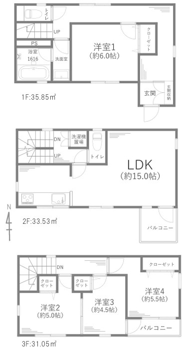 茅ヶ崎市松林一丁目戸建の間取り