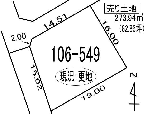 登別市上鷲別町106-549　土地の外観
