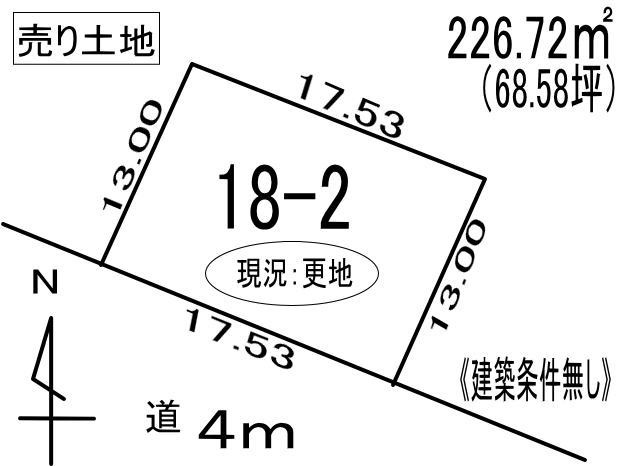 登別市富士町5丁目18-2　土地の外観