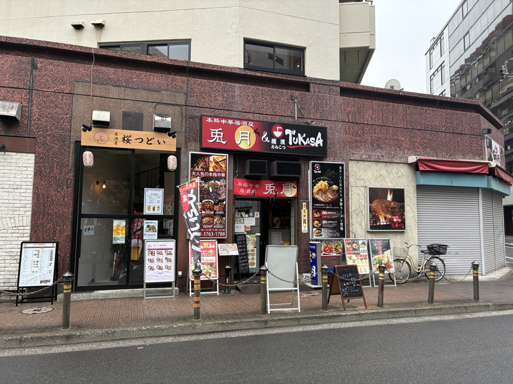 駅チカ×角地の視認性、収益区分店舗 の画像