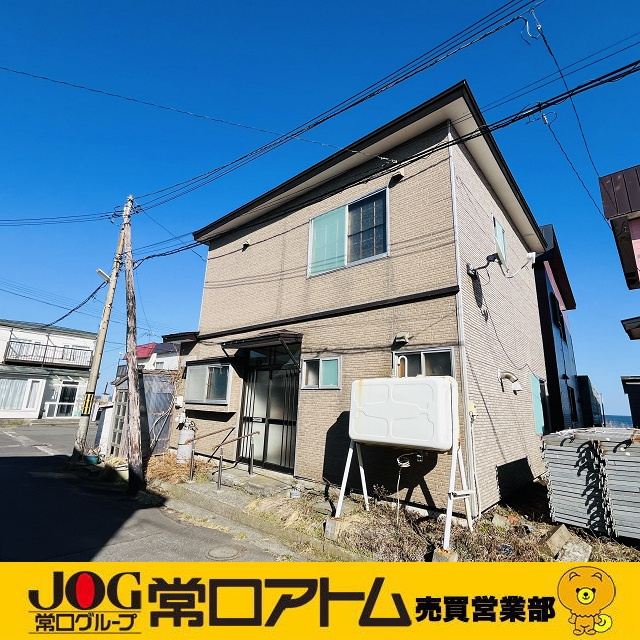 登別市大和町2丁目27-53　中古住宅の外観