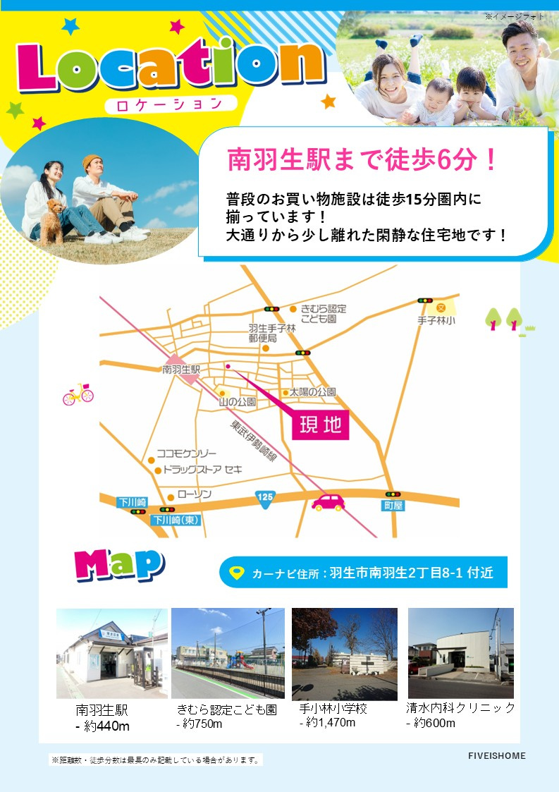 【その他】