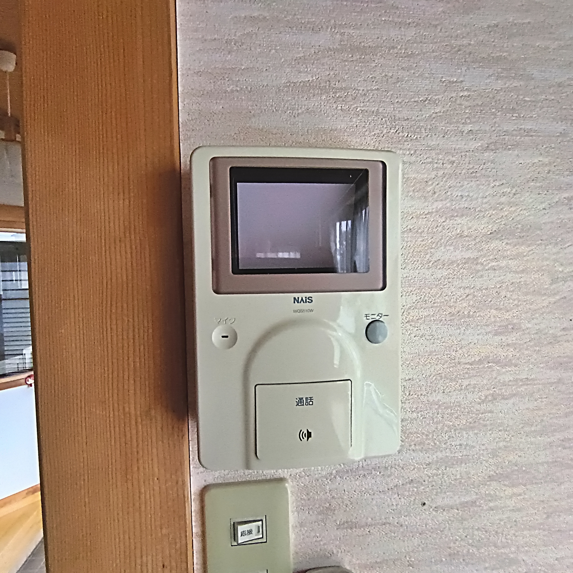 伊達市南稀府町155-13　中古住宅の防犯設備