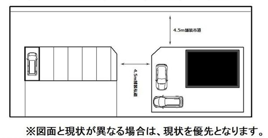 駐車3台可能（敷地内2台＋敷地向い1台）