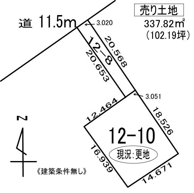 登別市登別東町1丁目12-8,10　土地の外観