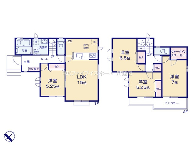 【間取図】