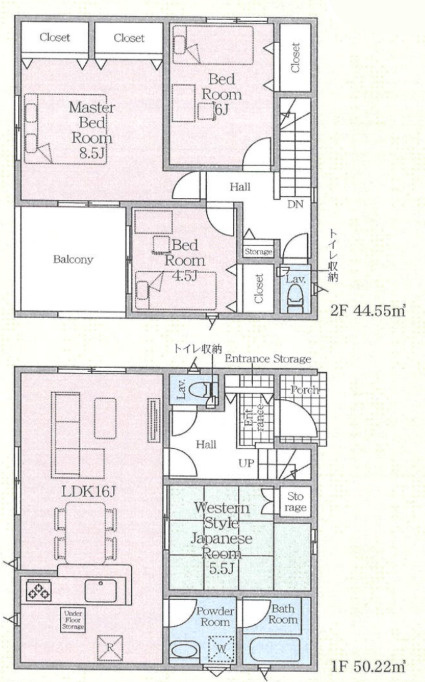 日光市土沢第２　新築住宅全３棟の間取り|◇土地51.79坪　建物28.66坪　ルーフバルコニー　主寝室８帖◇