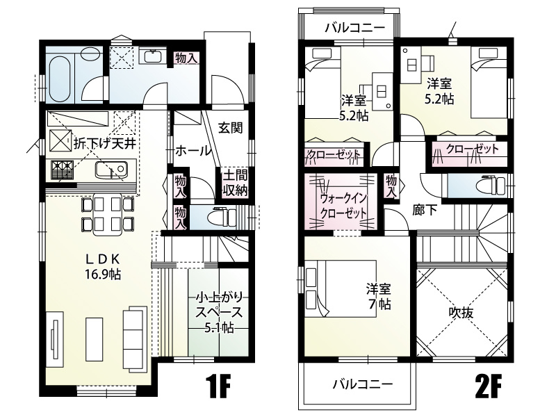 【間取り図】