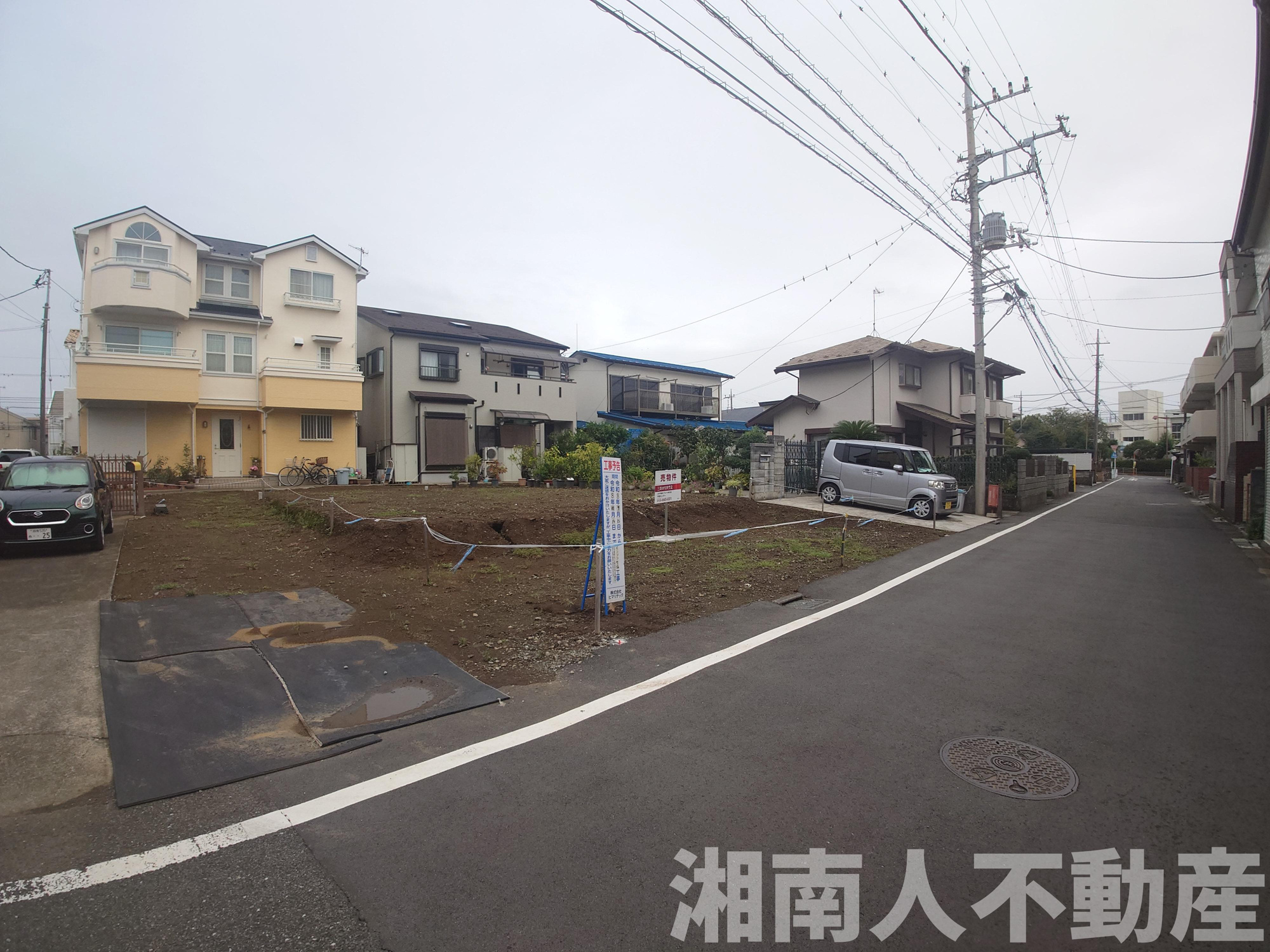平塚市中原１丁目売地の周辺