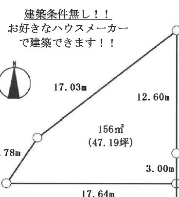 ４号地　土地図